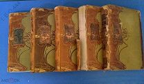 Антикварная Книга «Вселенная и человечество» 1896 г.
