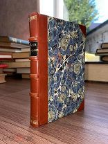 1883 КЛАССИКА Повести Н.М. Карамзина