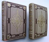 Вазари. Жизнеописания. Academia. 1933 г. В 2-х т. т.