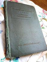 книга шахматный турнир 1925 в Москве Николай Крыленко о «предательстве» Ефима Боголюбова Обе части