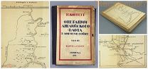 Корбетт ОПЕРАЦИИ АНГЛИЙСКОГО ФЛОТА В ПЕРВУЮ МИРОВУЮ ВОЙНУ карты схемы 1930 ПМВ Флот ВМФ морской бой