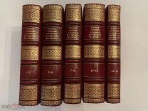 [БИБЛИОТЕКА ПРИКЛЮЧЕНИЙ СОЙКИНА ]издание 1912 капитан МАРРИЭТ 14 томов в 5 переплетах ЛЮКС!
