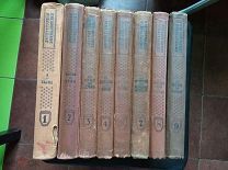 Литературная энциклопедия 1929 - 1939 гг. Тома 1,2,3,4,6,7,8,9