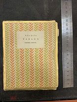 RRR. Небольшая старинная книга «Что есть табак».Гоносиева повесть.Санкт Петербург 1908 год.