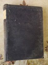 (К30)Государственная фармакопея СССР. 1925г.