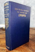 1910 ПОРОДИСТЫЙ КУПАЖ МИФОЛОГИИ ДРЕВНИХ БРИТТОВ
