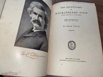 1930-е БЕССМЕРТНАЯ КЛАССИКА В ОРИГИНАЛЕ МАРК ТВЕН Приключения Гекльберри Финна
