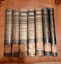 Энциклопедический лексикон плюшара 1835 1841 т т 1 2 5 6 7 16 17
