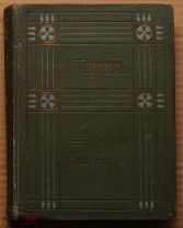 Антикварная книга КОРОЛЬ АНДРЕЙ Казимир Тетмайер 1910 г. приключения ОРИГИНАЛ