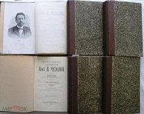 Чехов. Собрание сочинений в 16 т.т. 1903 г. Прижизн. издание!
