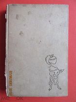 Ильф И.А. Петров Е.П. «Золотой теленок» ил. Кукрыниксы. М. Советская литература, 1934 г. Редкое