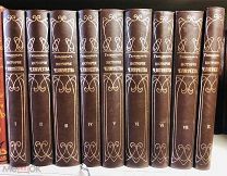 1902 КЛАССИКА БОЛЕЕ 200 ИЛЛ НА ОТДЕЛЬНЫХ ЛИСТАХ История человечества. Всемирная история