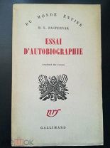 Б.Л. Пастернак Автобиографический очерк Париж 1958 на французском языке