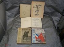 ЛОТ - 5 АНТИКВАРНЫХ КНИГ К. СИМОНОВА И В ТОМ ЧИСЛЕ С ЕГО АВТОГРАФОМ. ЦЕНА ЗА ВСЕ.