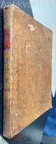 [чиновники, священники, бродяги, цыгане, дезертиры, многоженцы и др.!] Памятник из законов. 1815 г.