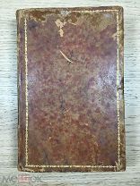 Книга Грамматика армянского языка 1815 г храм святого Лазаря Венеция на армянском языке