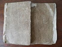А.Иванчиков. Четыре времена года. Поэма. Санкт-Петербург 1795 год, 42 стр.