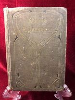Антикварная книга издания 1856-59 гг,Собрание сочинений Чарльза Диккенса, Часть вторая, С- ПБ