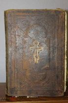 Библия. С дарственной подписью Михаила Елабужского. 1897г. 03