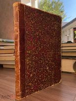 1900 285 ИЛЛЮСТРАЦИЙ Мифы в искусстве старом и новом