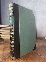 1900 МНОЖЕСТВО ИЛЮСТРАЦИЙ Происхождение животного мира