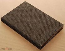 Антикварная книга ЗАГОВОР Крыжановская мистика эзотерика ОРИГИНАЛ