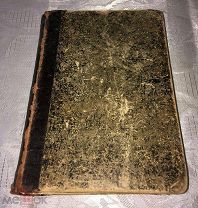 Прижизненный Чехов А. П. Собрание сочинений в 4-х томах. Тома 9, 10, 11, 12. 1903 год. Раритет!