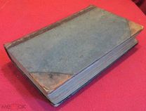 книга 1905 г. Кони А Ф Судебные речи тип. Суворина более 1000 стр.