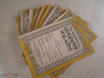Журнал The National Geographic Magazine. 9 номеров. январь-июль, октябрь, ноябрь 1928 г.