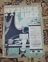 Книга старинная Музыка для всех 4