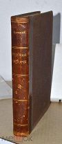 Книга «Курс русской истории» т2 Ключевский 1908г (Лот №ж417)