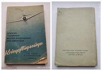 Справочник по военной авиации. 1944 год.