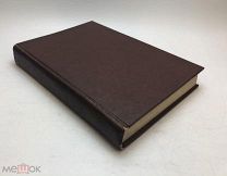 Миллер Г.Ф. Книга степенная царского родословия. 1775 год. 1 руб!