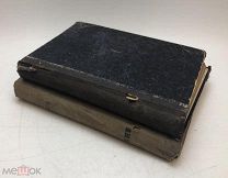 Ежемесячные литературные приложения к журналу «Нива».1899г. 1900г. 1 руб!