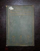 Книга «Записки ОХОТНИКА» - И.С. Тургенев! Типография Глазунова 1909 года! Редкая! _Короткий аукцион_