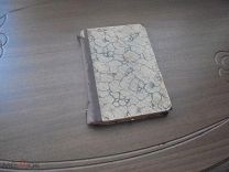 1000 полезных советов для хозяек и хозяев. С.-Петербург. 1902 г.