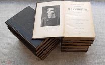 Салтыков-Щедрин М.Е. Полное собрание сочинений, все 12 томов, 1905