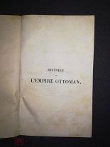 История Османской империи от ее зарождения до наших дней 18 том Париж 1843 на фр. языке