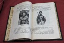 книга «Коропчевский Рассказы про дикого человека» с политипажами в тексте изд. Тихомирова