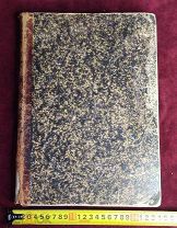 Книга Журнал Подшивка ДОМОСТРОЙ 1892 года с 1 по 34 номера ТОРГИ 5 ДНЕЙ