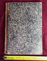Книга Журнал Подшивка ДОМОСТРОЙ 1893 года с 1 по 16 без 13 номера ТОРГИ 5 ДНЕЙ
