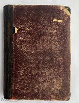 Песталоцци, Генрих. Избранные сочинения: [В 2-х тт.]. Том 2 1901. В переводе В. Смирнова!ЛОТ