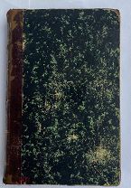 Вегнер, В. Рим.СПБ; М. Издание М.О. Вольфа, 1873ЛОТ