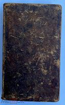 Жанлис, С. ВЕЛИСАРИЙ. Сочинения госпожи Жанлис.М.1808 Часть 1-2РЕДКОСТЬ