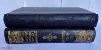 История еврейского народа. Т. 1, 11 [все, что вышло]. М. Мир, 1917РЕДКОСТЬ