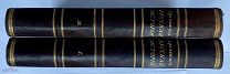 Трачевский, А. Русская история. В 2 ч. Ч. 1-2.РЕДКОЕ ИЗДАНИЕ В ШИКАРНОМ ПЕРЕПЛЕТЕ