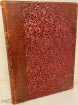 [Красивый переплёт эпохи. Васнецов, Бунин и др.] Клич. Сборник на помощь жертвам войны. 1915.