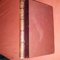 ДЕТСКАЯ КНИГА. Гротриан( Почему и потому )по системе Отто Уле. Зоология и Ботаника. СПб: 1904