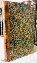 1824 РЕДКОСТЬ ДОБРОТНЫЙ ПЕРЕПЛЕТ ЭПОХИ Ручная книжка для охотников, садовников и огородников