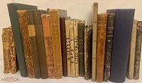 20 книг. Антикварная подборка, включающая в себя редкие и иллюстрированные издания. 1846-1914.